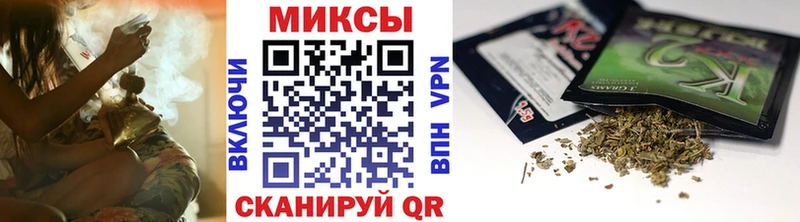 Бутират GHB  Купить где  Бобров 