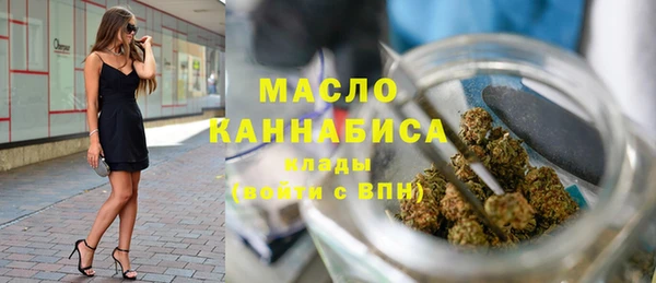 прущие грибы Кулебаки
