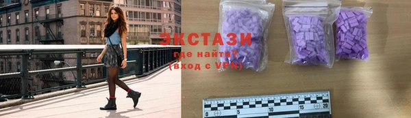 прущие грибы Кулебаки