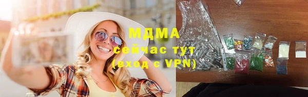 прущие грибы Кулебаки