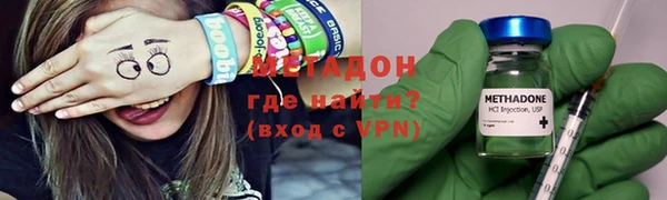 мефедрон мука Кукмор
