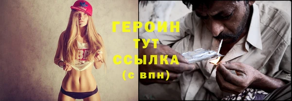 мефедрон мука Кукмор