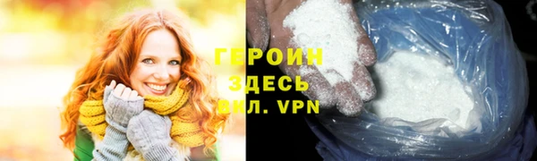 мефедрон мука Кукмор