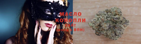 мефедрон мука Кукмор
