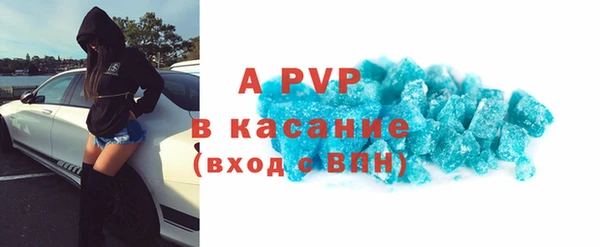 мефедрон мука Кукмор