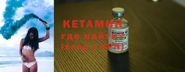 мефедрон мука Кукмор