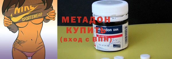 прущие грибы Кулебаки