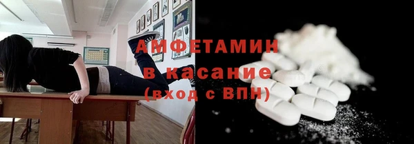 мефедрон мука Кукмор