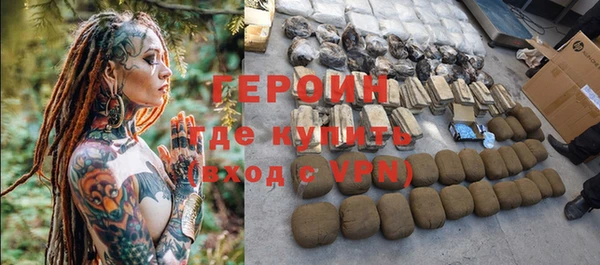 мефедрон мука Кукмор