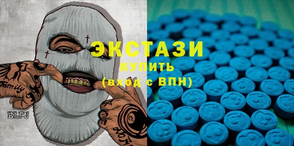 мефедрон мука Кукмор