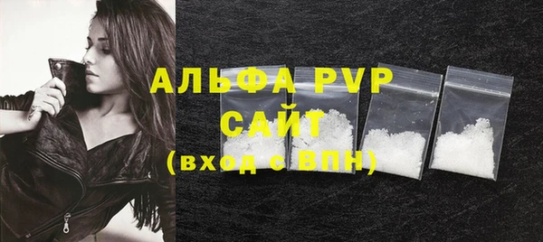 прущие грибы Кулебаки