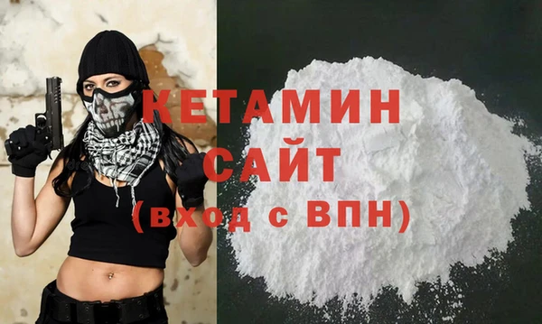 мефедрон мука Кукмор