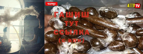 мефедрон мука Кукмор