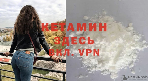 прущие грибы Кулебаки