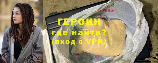 мефедрон мука Кукмор