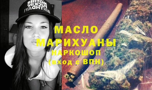 прущие грибы Кулебаки