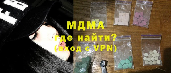 мефедрон мука Кукмор