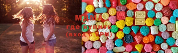 прущие грибы Кулебаки