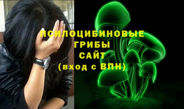 мефедрон мука Кукмор