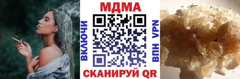 MDMA VHQ Бобров
