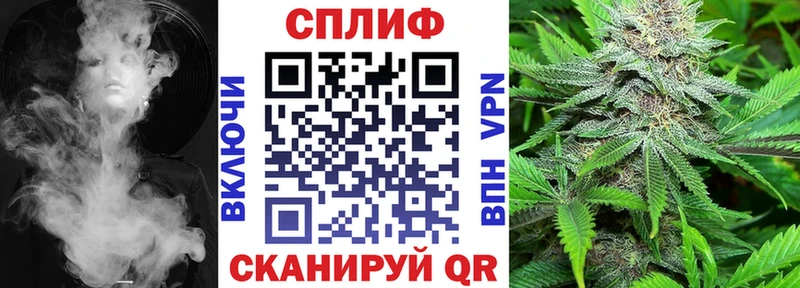 Купить где  Бобров  Конопля семена 